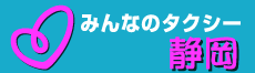݂Ȃ̃^NV[É